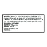 Great Value Cream of Celery Condensed Soup, 10.5 oz