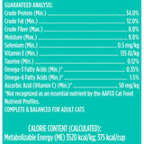 Nutrish Indoor Complete Chicken, Lentils & Salmon Recipe Dry Cat Food (Rachael Ray), 3 lb. Bag