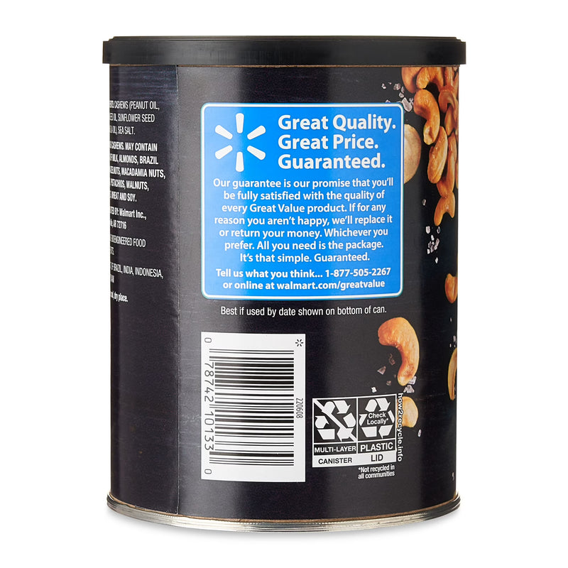 Great Value Deluxe Whole Cashews, Salted, 16 oz