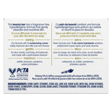 Dove Beauty Bar Soap for Women Sensitive Skin Fragrance Free and Hypoallergenic, 2.6 oz
