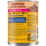 Pedigree Chopped Ground Dinner Wet Dog Food With Beef, Canned Dog Food, 13.2 oz. Cans, 12 Count