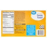 Great Value Five Cheese Texas Toast, 13.5 oz, 8 Count (Frozen)