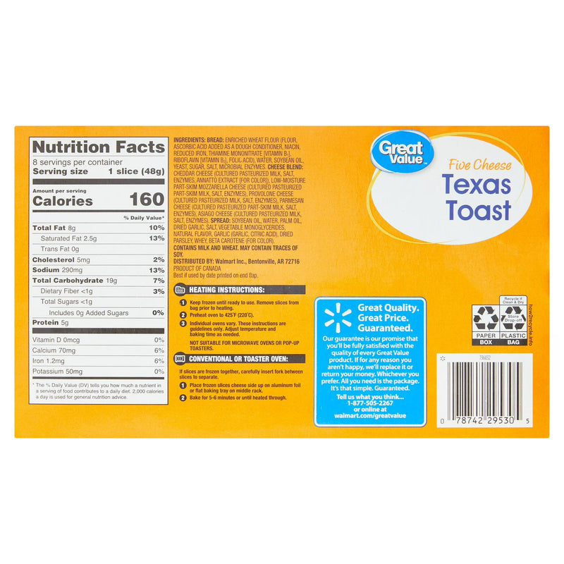 Great Value Five Cheese Texas Toast, 13.5 oz, 8 Count (Frozen)