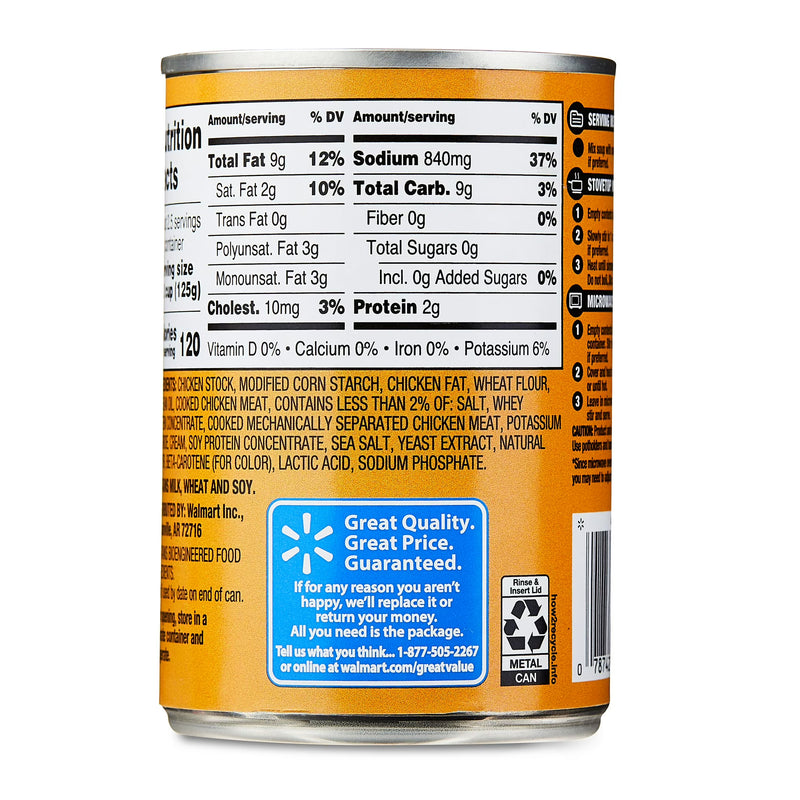 Great Value Cream Of Chicken Condensed Soup, 10.5 oz