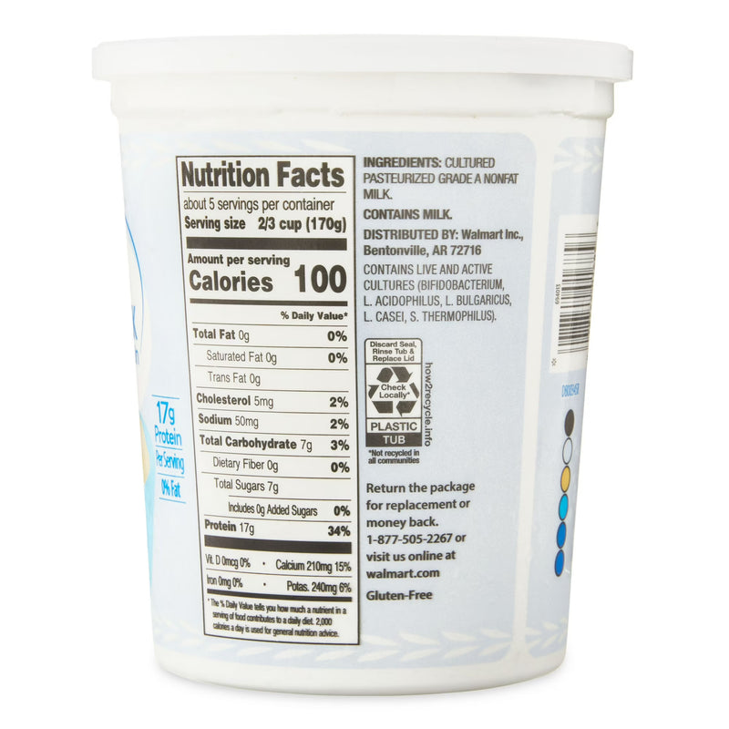 Great Value Plain Nonfat Greek Yogurt, 32 oz Tub