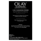 Olay Daily Facials Deeply Purifying Cleansing Cloths, Gentle Makeup Remover, Fragrance-Free, 66 Count