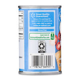 Great Value Tomato Paste, 6 oz