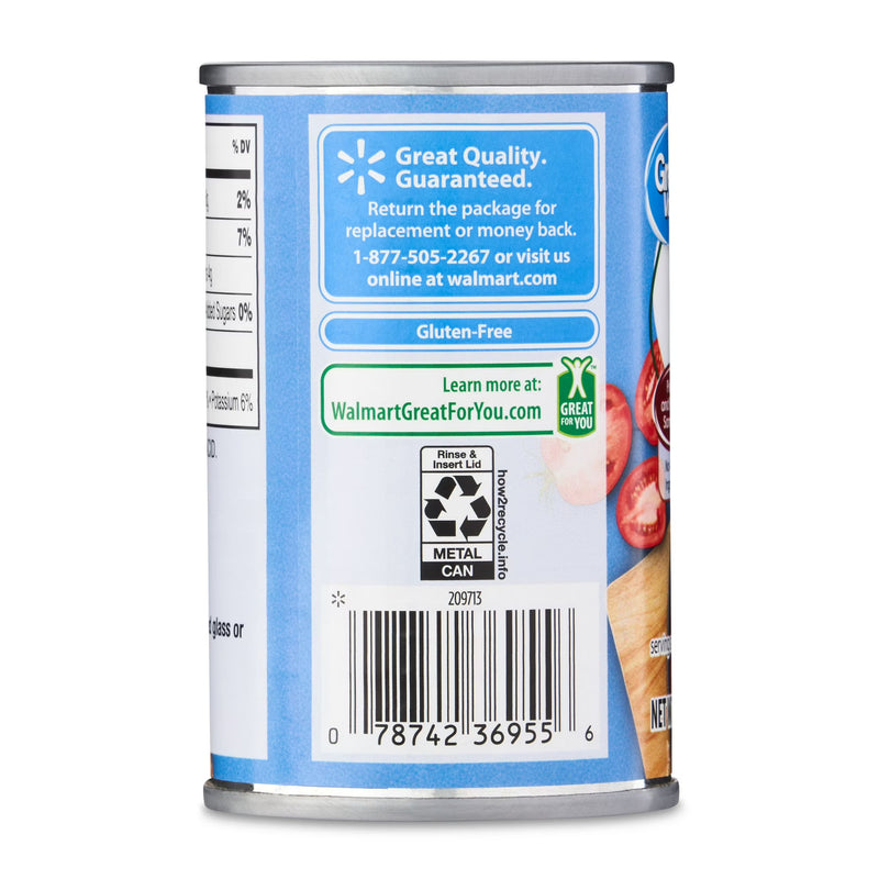 Great Value Tomato Paste, 6 oz