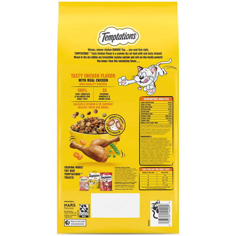 Temptations Tasty Chicken Flavor Dry Cat Food, 3.15 Lb Bag