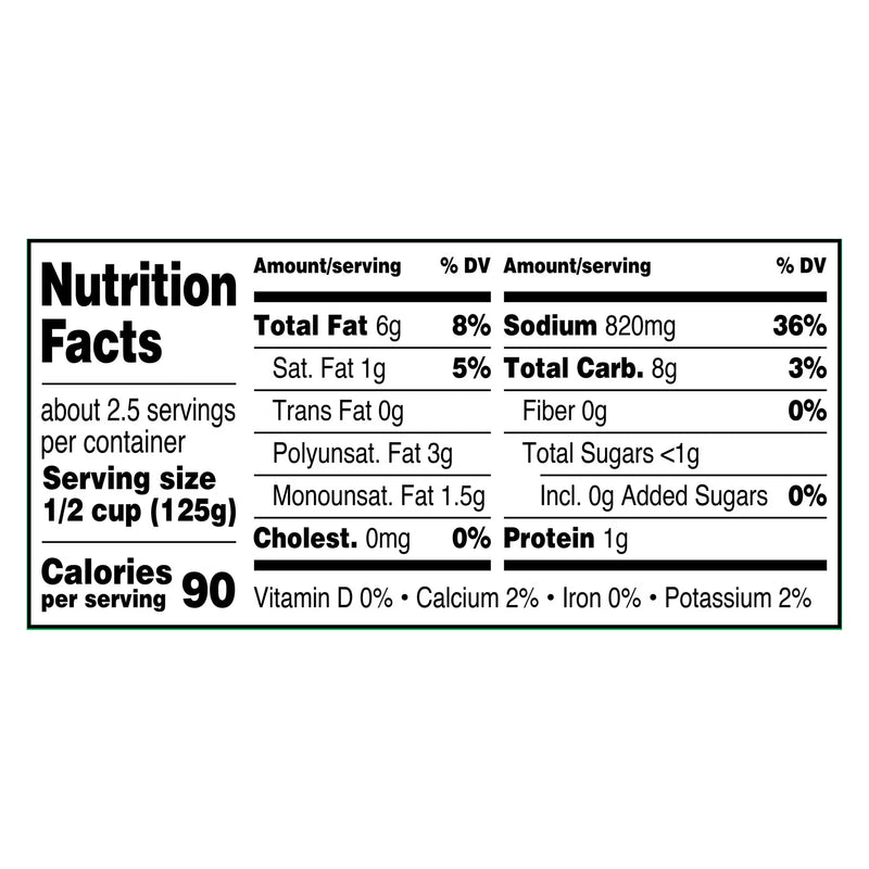 Great Value Cream of Celery Condensed Soup, 10.5 oz