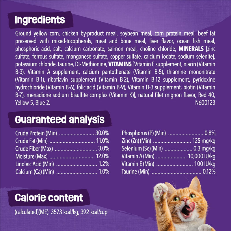 Purina Friskies Surfin and Turfin Favorites Dry Cat Food Flavors of Chicken, Whitefish, Salmon and Filet Mignon, 16 lb Bag
