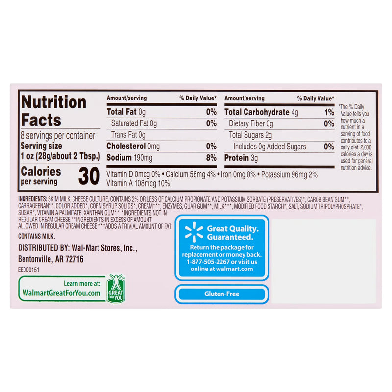 Great Value Fat-Free Cream Cheese Brick, 8 oz Block