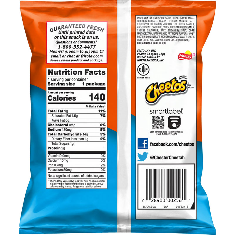 Cheetos Puffs Cheese Flavored Snack Chips, 0.875oz Bag