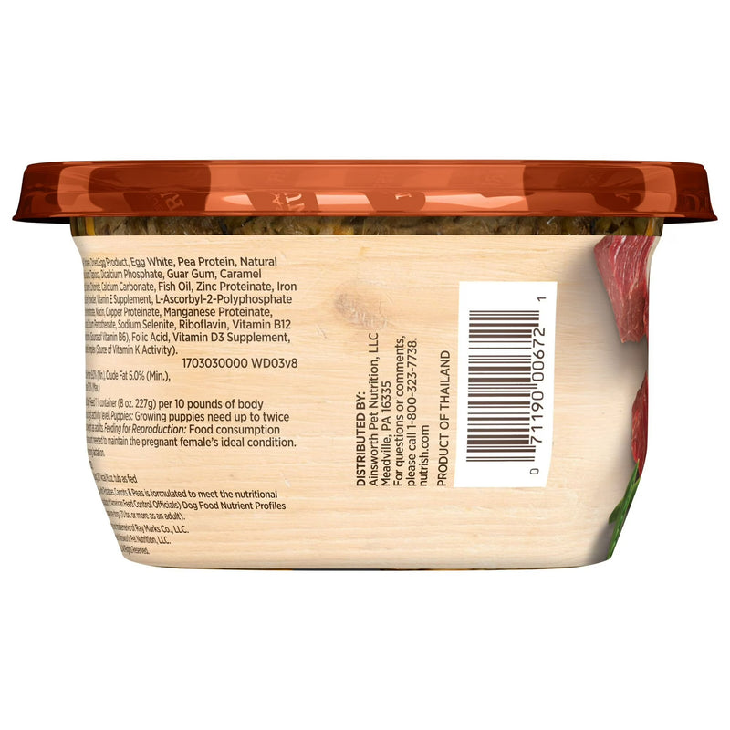 Rachael Ray Nutrish Natural Wet Dog Food, Grain Free, Hearty Beef Stew, 8 oz tub