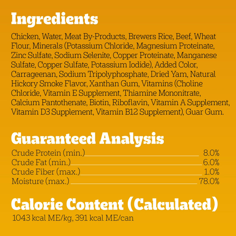 Pedigree Chopped Ground Dinner Wet Dog Food With Beef, Canned Dog Food, 13.2 oz. Cans, 12 Count