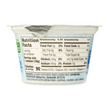 Great Value Plain Nonfat Greek Yogurt, 5.3 oz Individual Cup