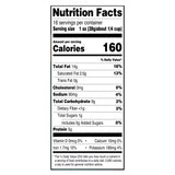 Great Value Deluxe Whole Cashews, Salted, 16 oz