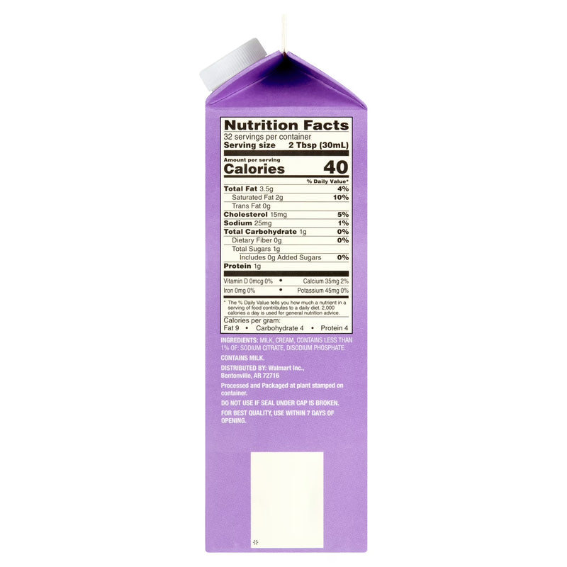 Great Value Half & Half, 32 fl oz