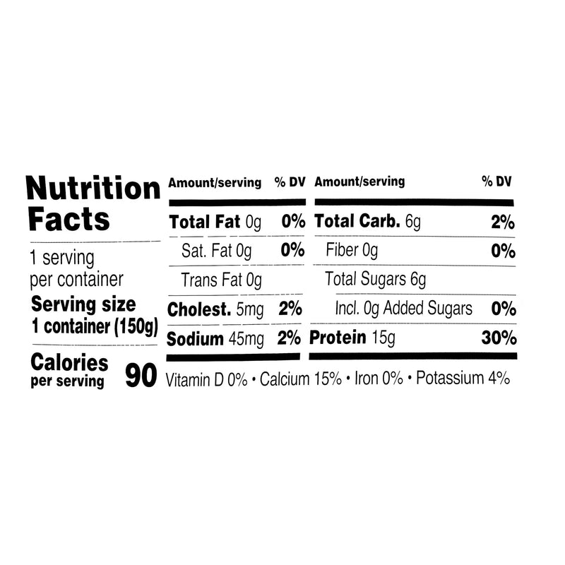 Great Value Plain Nonfat Greek Yogurt, 5.3 oz Individual Cup