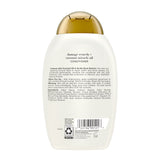 Extra Strength Damage Remedy + Coconut Oil Conditioner