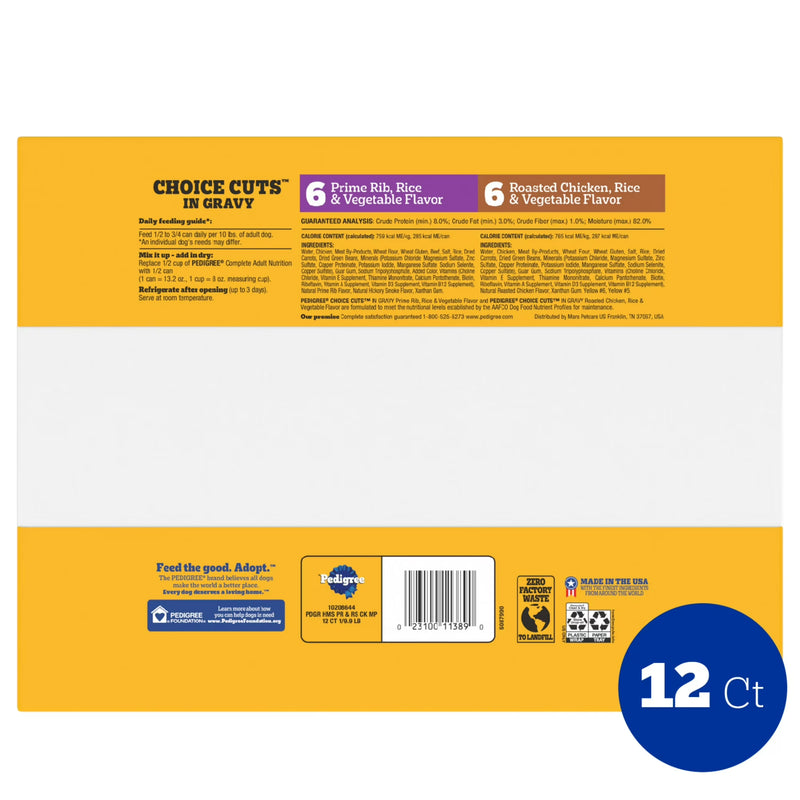 Pedigree Chopped Ground Dinner Filet Mignon & Beef Variety Pack Wet Dog Food, (12) 13.2 Oz Cans