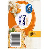 Great Value Five Cheese Texas Toast, 13.5 oz, 8 Count (Frozen)