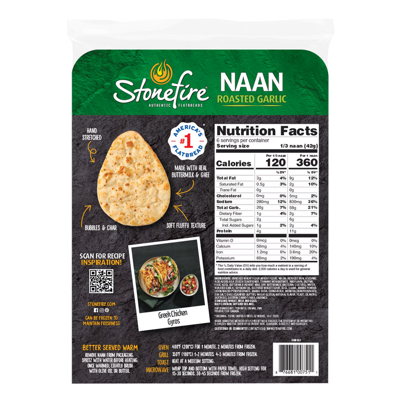 Stonefire® Roasted Garlic Naan Bread, Soft Authentic Flatbread for Dipping & Pizza, 8.8 oz, 2 Count