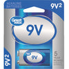 Great Value Alkaline 9 Volt Batteries, 2 Count (Plastic Free Packaging)