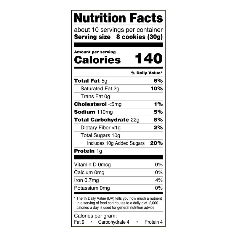 Great Value Vanilla Wafer Cookies, 11 oz, 1 Count