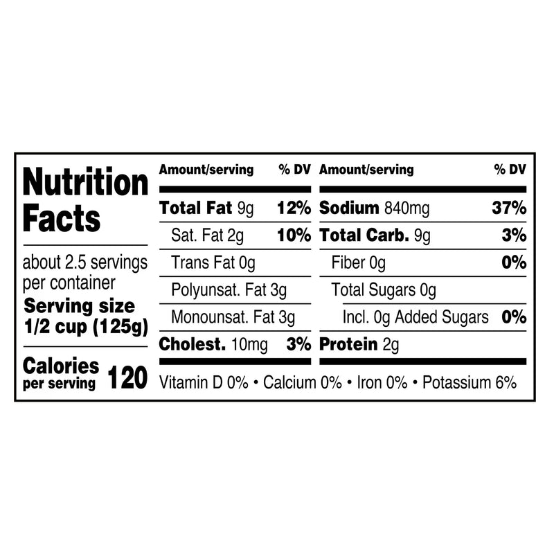 Great Value Cream Of Chicken Condensed Soup, 10.5 oz