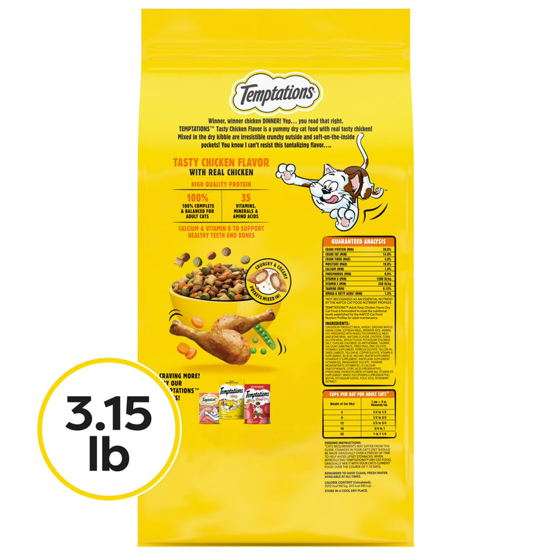 Temptations Tasty Chicken Flavor Dry Cat Food, 3.15 Lb Bag
