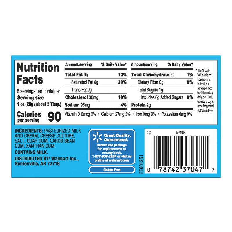Great Value Cream Cheese Brick, 8 oz Block