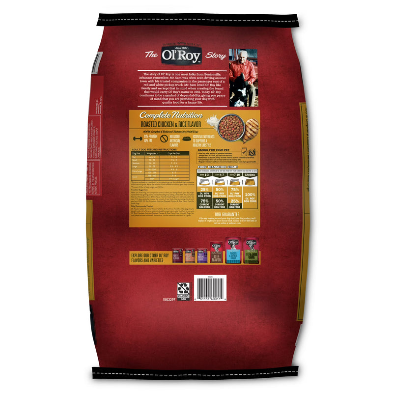 Ol' Roy Complete Nutrition Chicken Dry Dog Food, 4 lbs