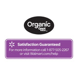 Great Value Organic Poppy Seeds, 2.4 oz
