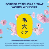 Biore Witch Hazel Ultra Deep Cleansing Blackhead Remover Pore and Nose Strips for Skin Care, 6 ct