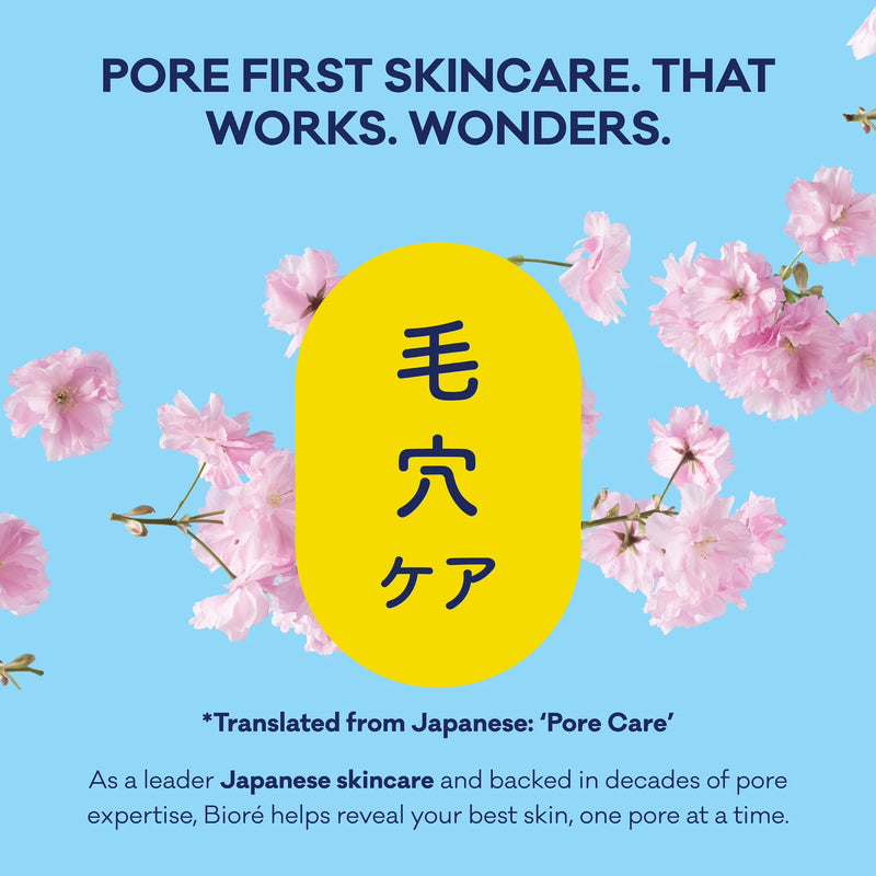 Biore Witch Hazel Ultra Deep Cleansing Blackhead Remover Pore and Nose Strips for Skin Care, 6 ct