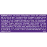 Meow Mix Original Choice Dry Cat Food, 16 lb. Bag