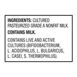 Great Value Plain Nonfat Greek Yogurt, 32 oz Tub